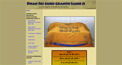 Desktop Screenshot of gurukhoj.com